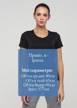 Футболка мужская Crivit 170545-catalog